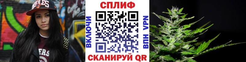 Купить АМФ  Cocaine  Мефедрон  ГАШИШ  Хадыженск