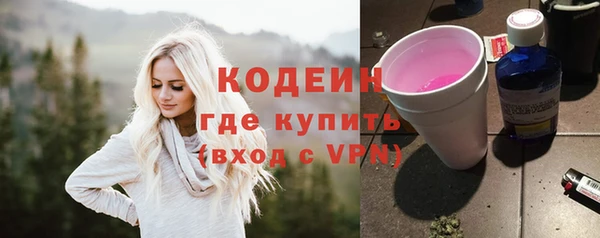 дистиллят марихуана Гусь-Хрустальный