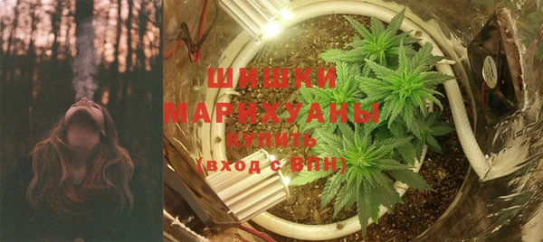 кристаллы Гусиноозёрск