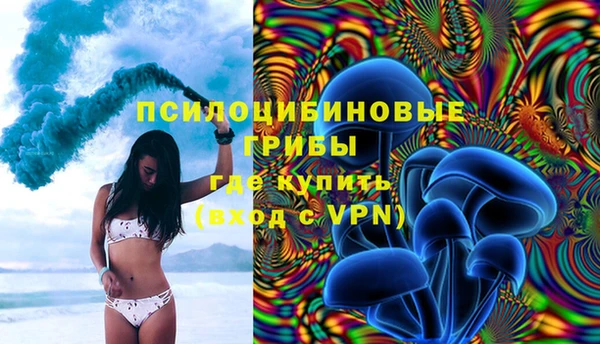 дистиллят марихуана Гусь-Хрустальный