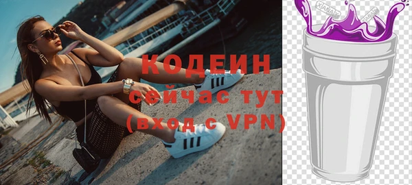 дистиллят марихуана Гусь-Хрустальный