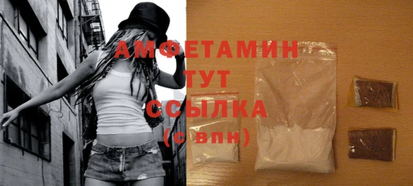 дистиллят марихуана Гусь-Хрустальный