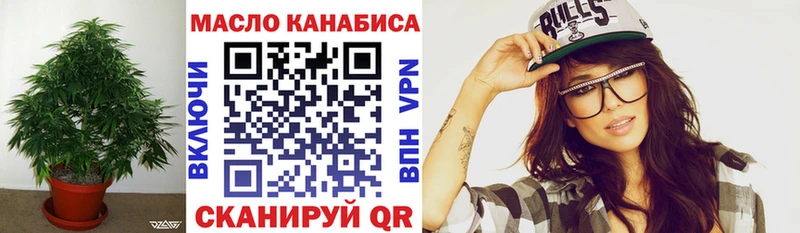Дистиллят ТГК концентрат Хадыженск