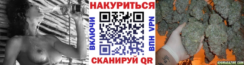 Купить где  Хадыженск  Марихуана Bruce Banner 